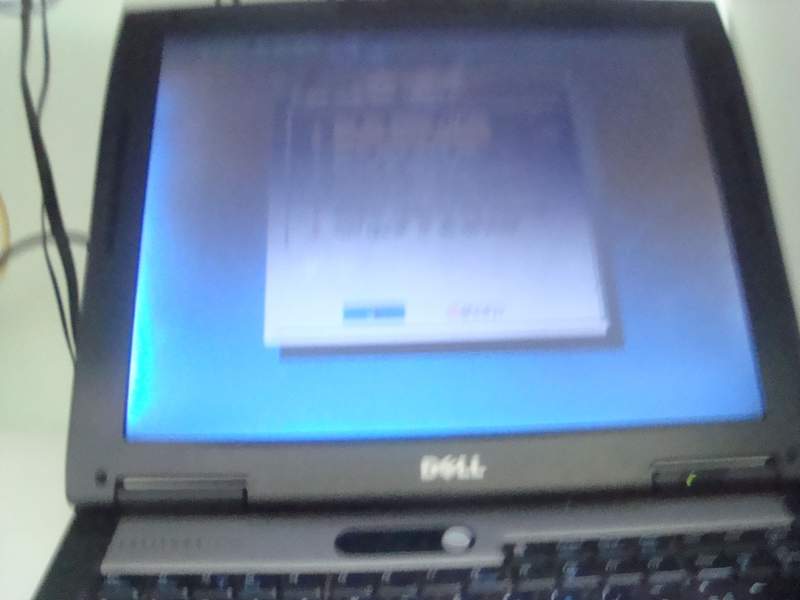 Mk-Auth Instalado