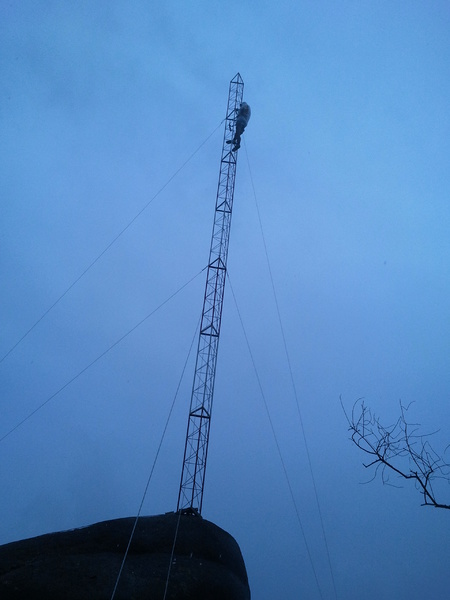 IMG 20121125 143413