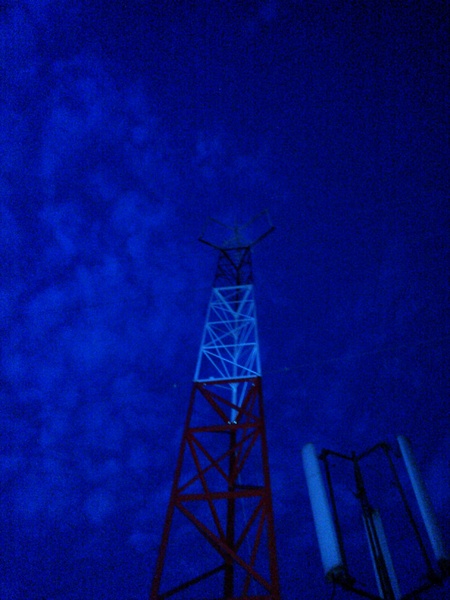 TORRE NOVA AO LADO DA TELESCOPICA ANTIGA, ANTES ERA SO 2.4GHZ