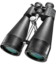 Clique na imagem para uma versão maior

Nome:	         binoculoprofsissional.jpg
Visualizações:	445
Tamanho: 	66,5 KB
ID:      	44611