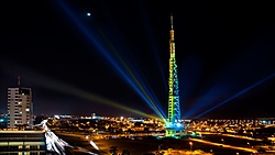 Clique na imagem para uma versão maior

Nome:	         Torre-de-TV-Show-de-Luzes-e-cores.jpg
Visualizações:	2387
Tamanho: 	693,1 KB
ID:      	52814