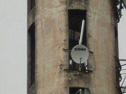 Antenas do Porvedor Oops...