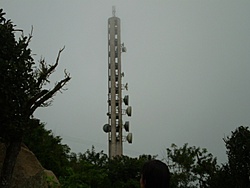 Torre da Oi.