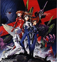 Evangelion