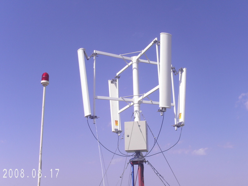 Painéis Hyperlink 90º 17dby (na cx, 4 Zinwell G200 como bridge, só enviando o sinal p/ os painéis e ligados ao servidor mikrotik)