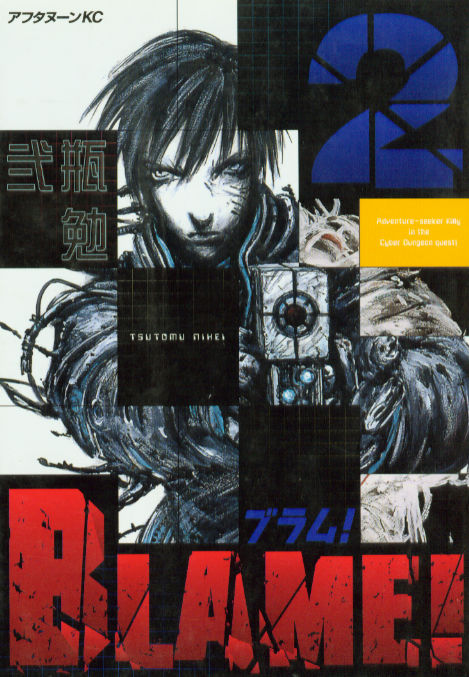 Capa Vol.2 Blame