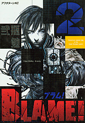 Capa Vol.2 Blame